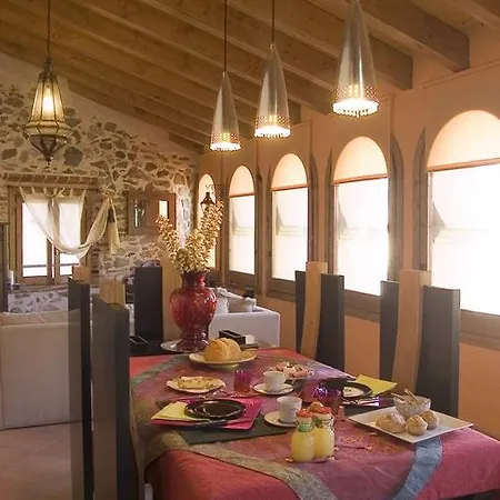Icona Del Pont Vell Maison d'hôtes